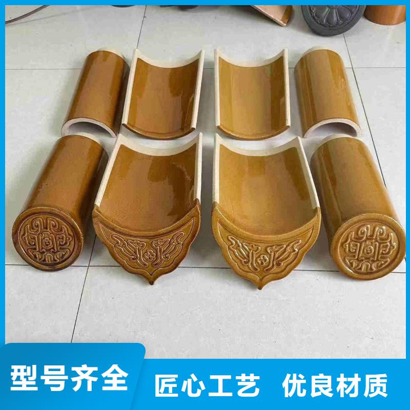屋面陶土瓦 陶瓷琉璃瓦貨真價(jià)實(shí)
