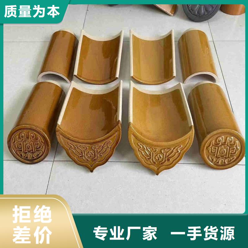 中式四合院仿古瓦 古建小瓦资质齐全