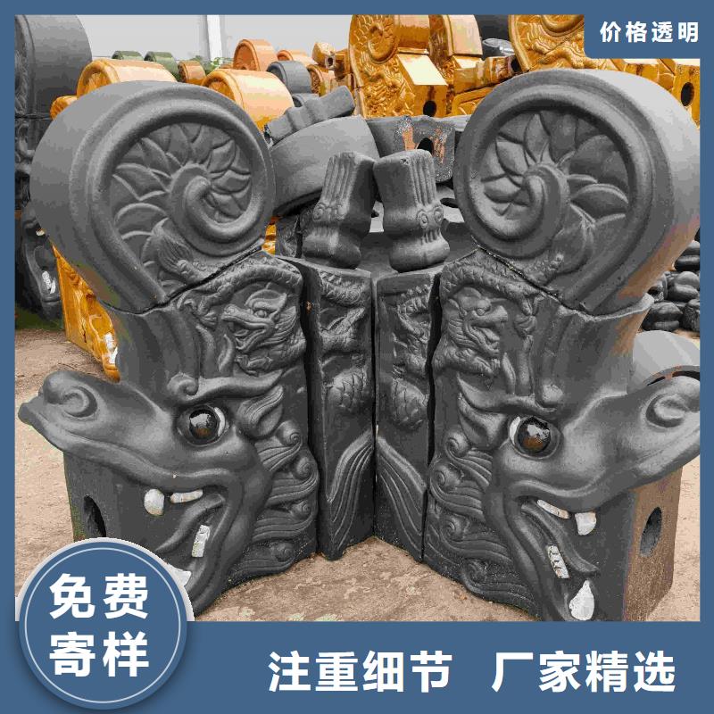 古典建筑琉璃瓦买的放心找天麟建筑陶瓷有限公司