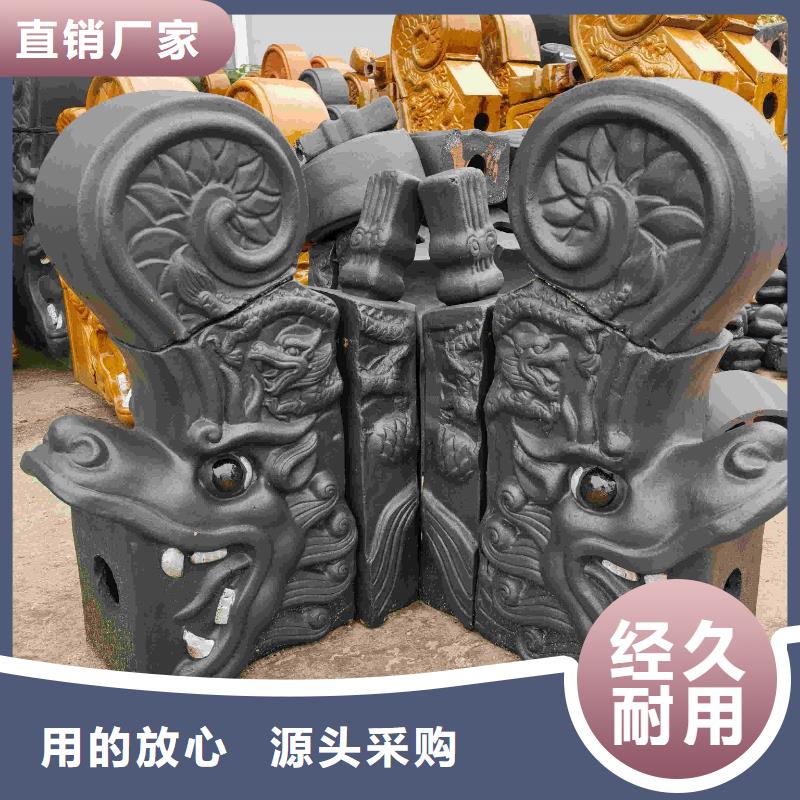 優(yōu)質(zhì)古建琉璃瓦仿古貓頭滴水瓦的當(dāng)?shù)貜S家