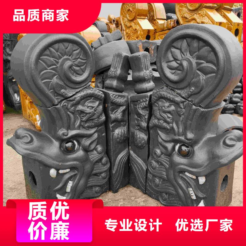 徽派建筑琉璃瓦 小青瓦厂家实力雄厚