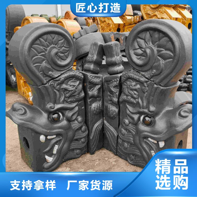 歡迎訪問##宜興陶土瓦 丁山琉璃瓦價格##