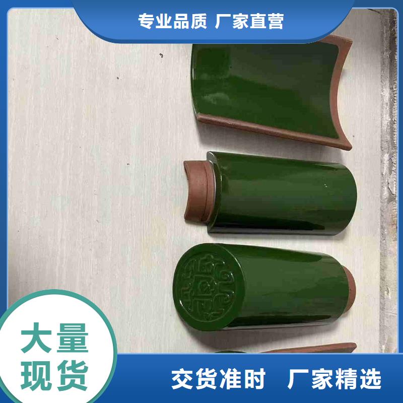 古建脊瓦 仿古龙吻、古建脊瓦 仿古龙吻技术参数
