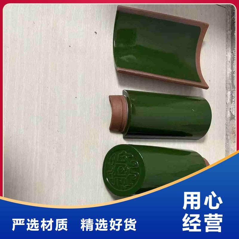 寺庙古建瓦片古典园林琉璃瓦质量好价格优