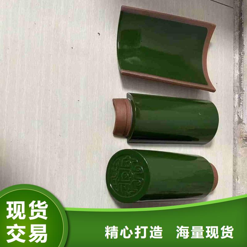 徽派建筑琉璃瓦 小青瓦大品牌值得信赖