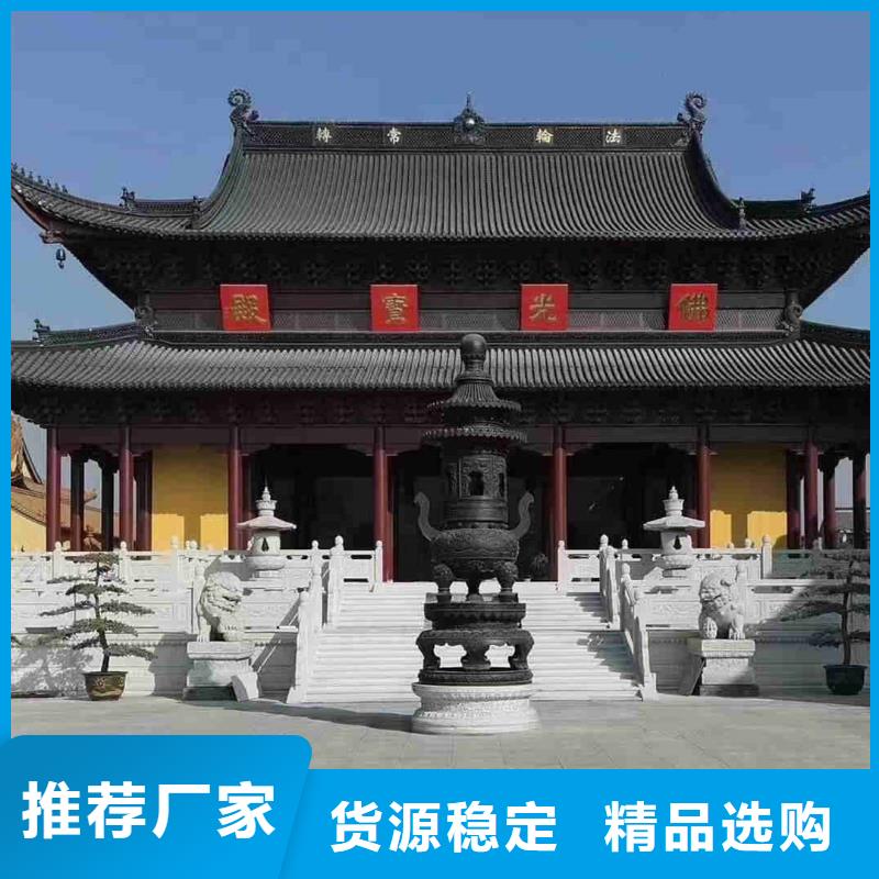 琉璃瓦陶瓷瓦連鎖瓦-誠信經營