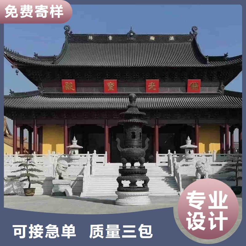销售江苏无锡丁山琉璃瓦_优质厂家