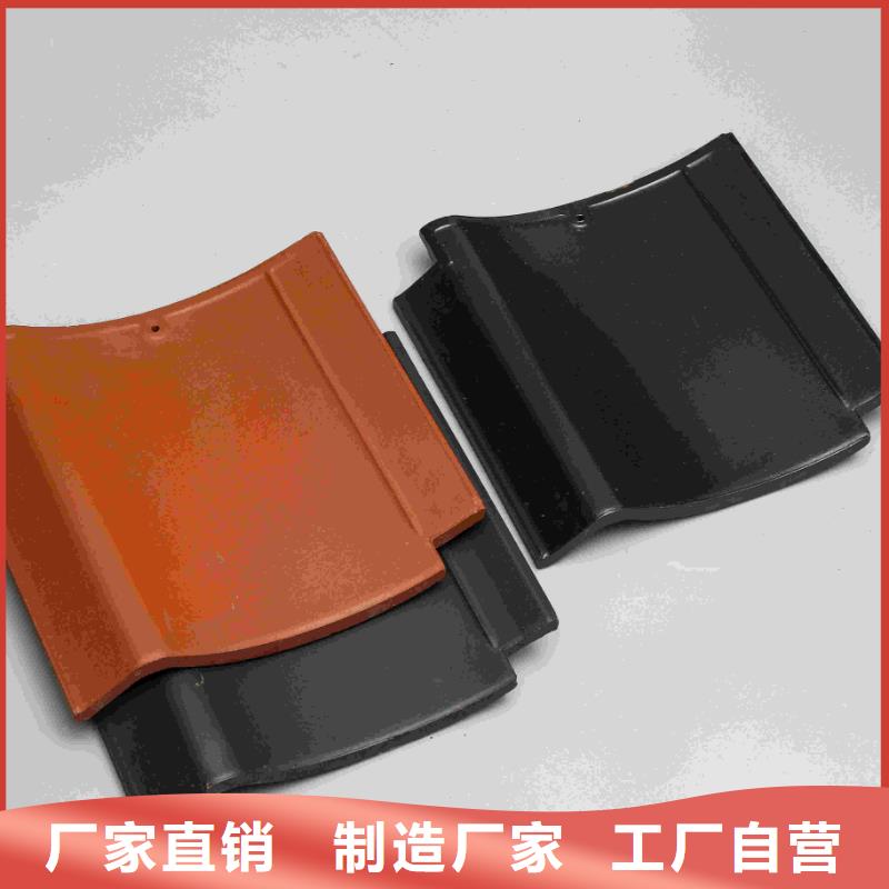 宜興古建仿古琉璃瓦_(dá)廠家直銷_價(jià)格優(yōu)惠