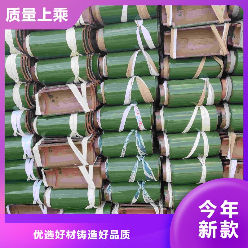 2025性价比高的#古建脊瓦 仿古龙吻厂家#服务好