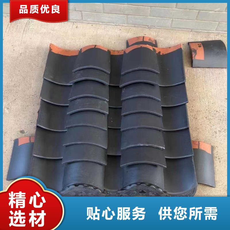 陶瓷瓦 陶土瓦 琉璃瓦价格比较