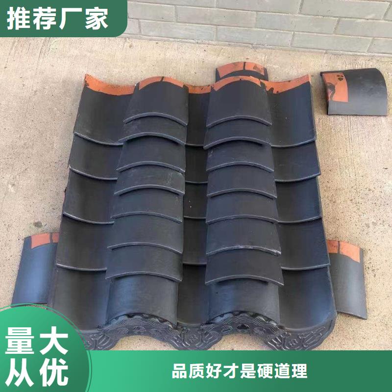 2025欢迎访问##宜兴丁蜀琉璃瓦 古典瓦##实体厂家