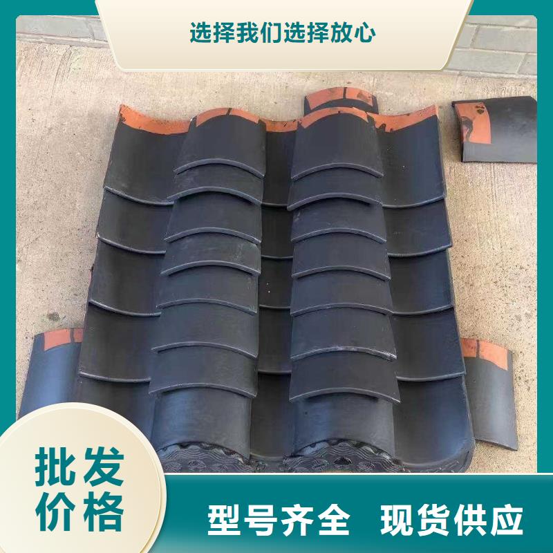 质优价廉的新中式别墅屋面琉璃瓦经销商