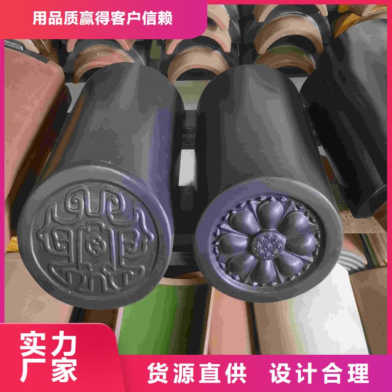 2025欢迎访问##宜兴丁蜀琉璃瓦 古典瓦##实体厂家