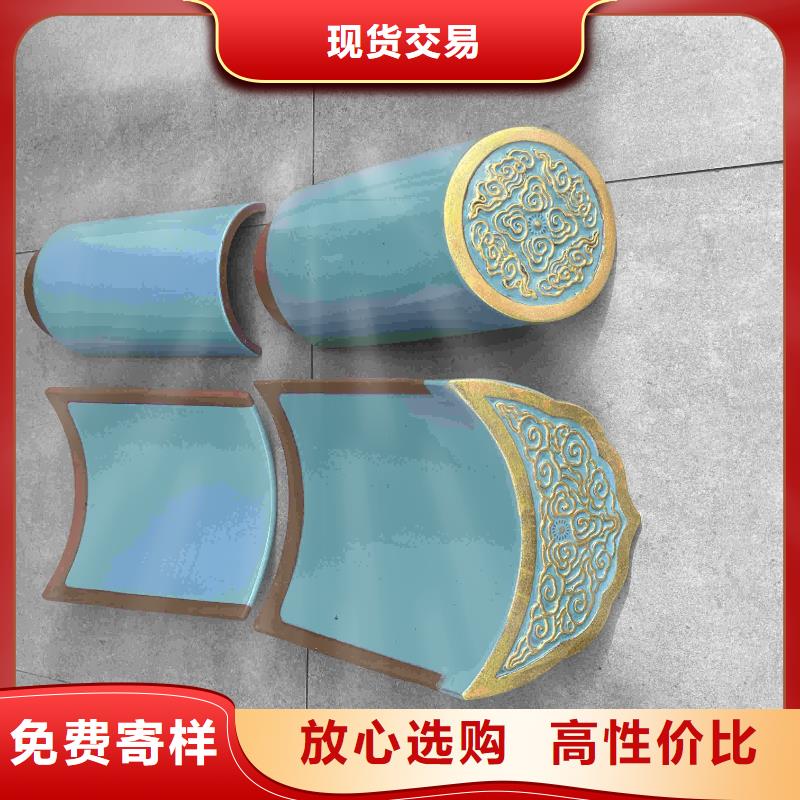 明清风格建筑琉璃瓦、明清风格建筑琉璃瓦厂家直销-型号齐全
