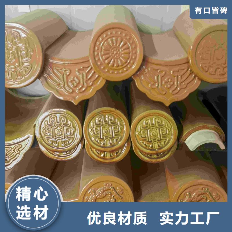 选宜兴陶土瓦 丁山琉璃瓦【无中间商】
