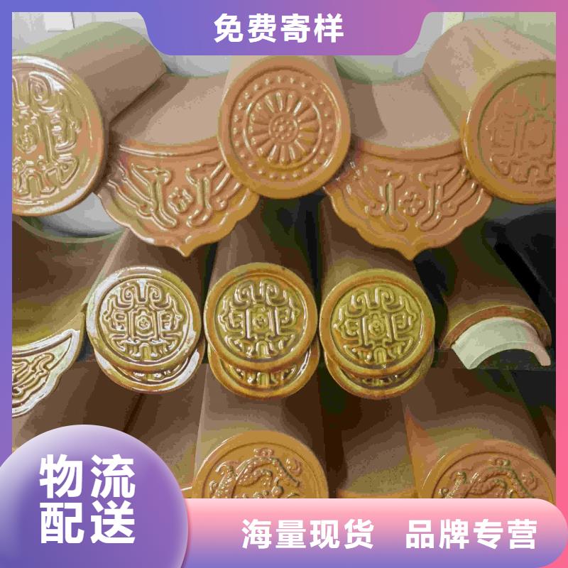 江苏屋面琉璃瓦陶瓷瓦、江苏屋面琉璃瓦陶瓷瓦厂家现货