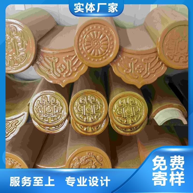 陶瓷瓦 陶土瓦 琉璃瓦厂家