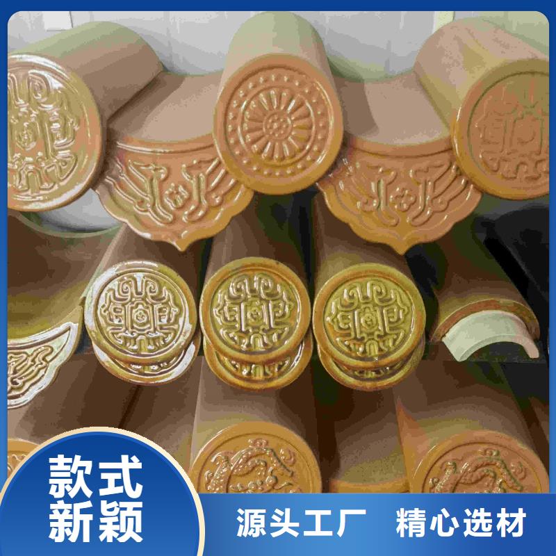 销售江苏无锡丁山琉璃瓦_优质厂家