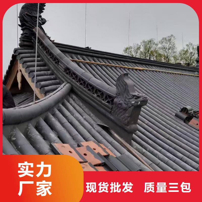 徽派建筑小青瓦 灰筒瓦源头厂家