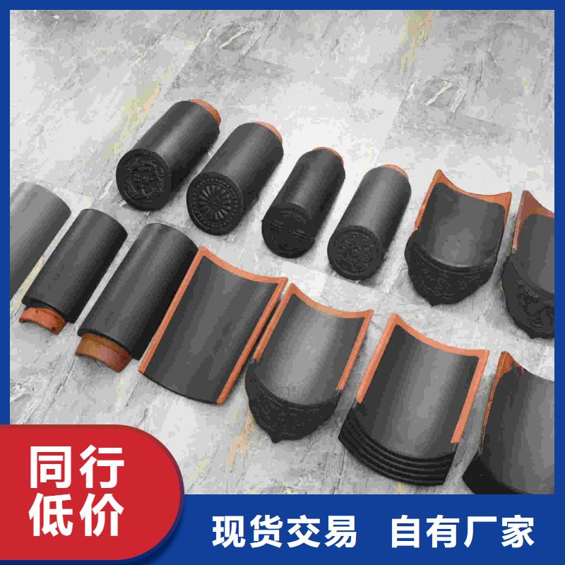 仿古园林筒瓦 高温琉璃瓦实体大厂