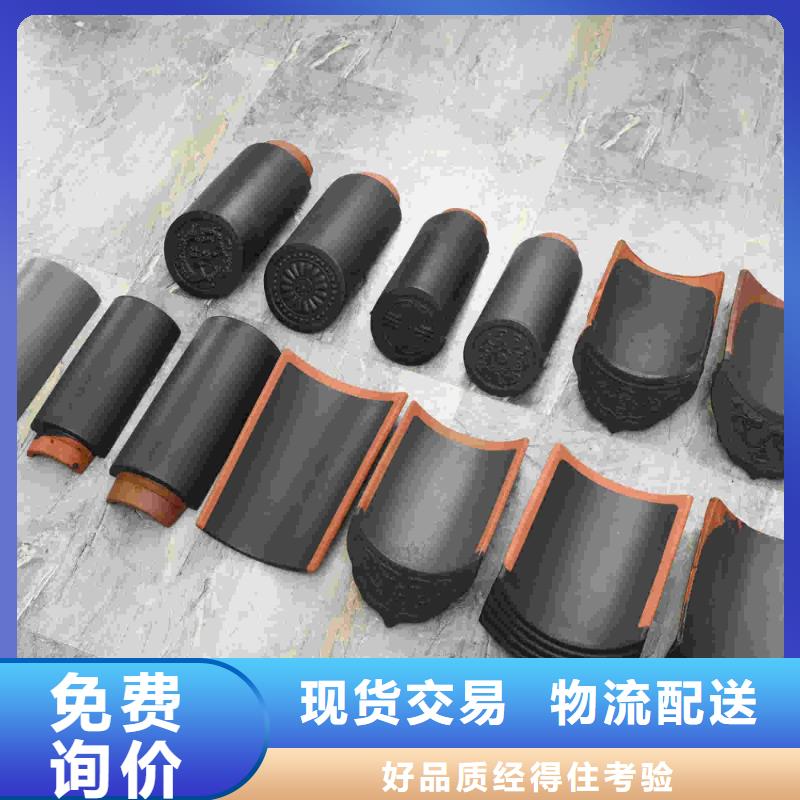 卖平板瓦 波浪瓦 的供货商