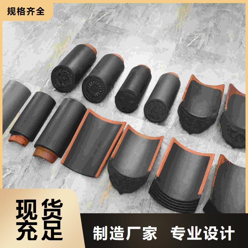 价格合理的陶瓷瓦 陶土瓦 琉璃瓦供货商