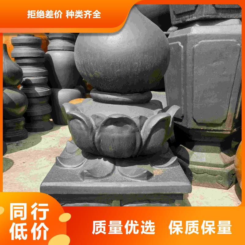 宜兴陶瓷琉璃瓦 -送货上门