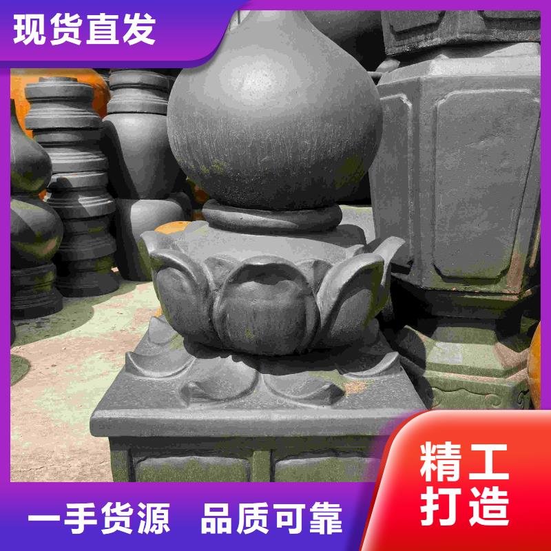 平板瓦 波浪瓦 厂家直销-欢迎新老客户来电咨询