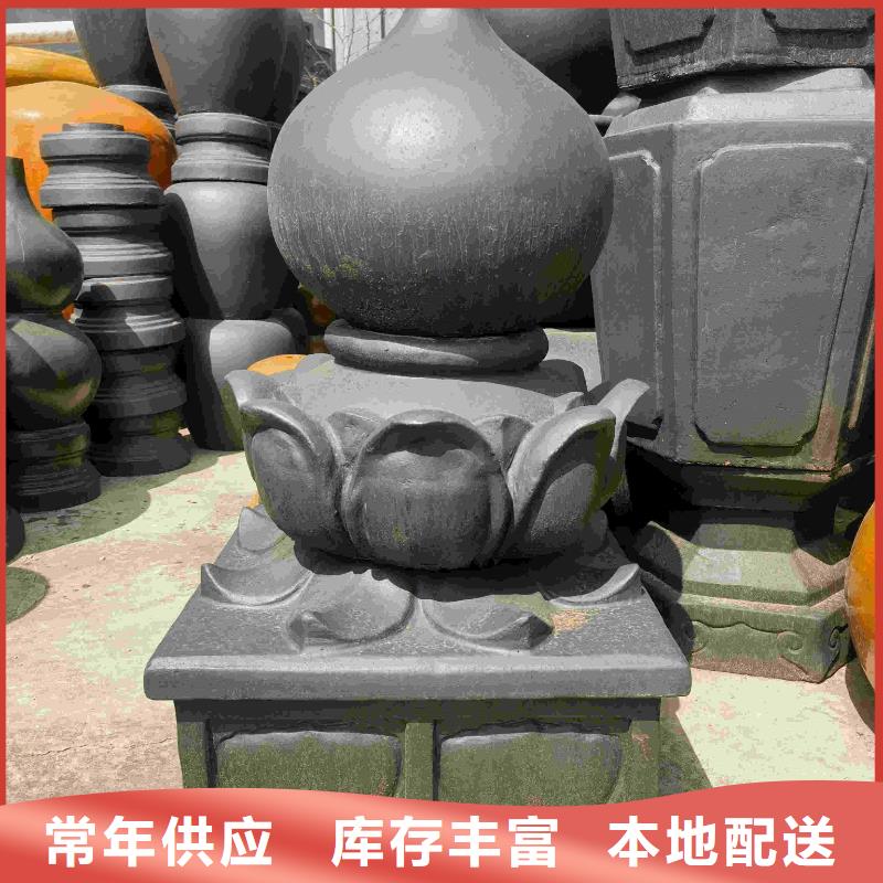 古建瓦片定制工廠