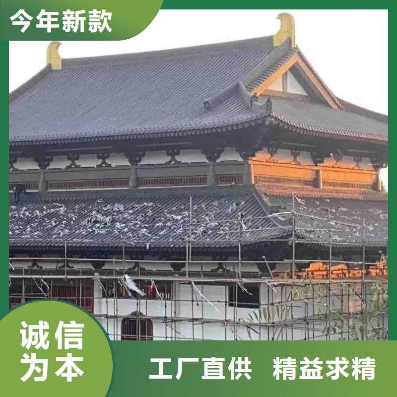 古建筑琉璃瓦 復古瓦片大型生產廠家