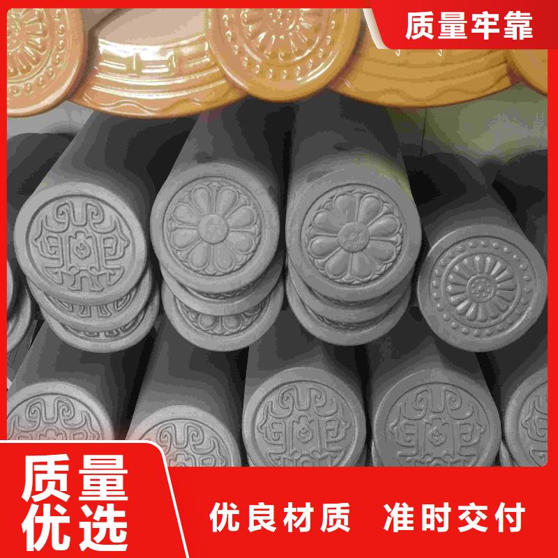 别墅屋顶琉璃瓦 -别墅屋顶琉璃瓦 图文介绍
