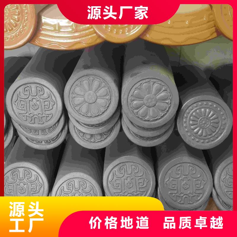 歡迎訪問##宜興陶土瓦 丁山琉璃瓦價格##