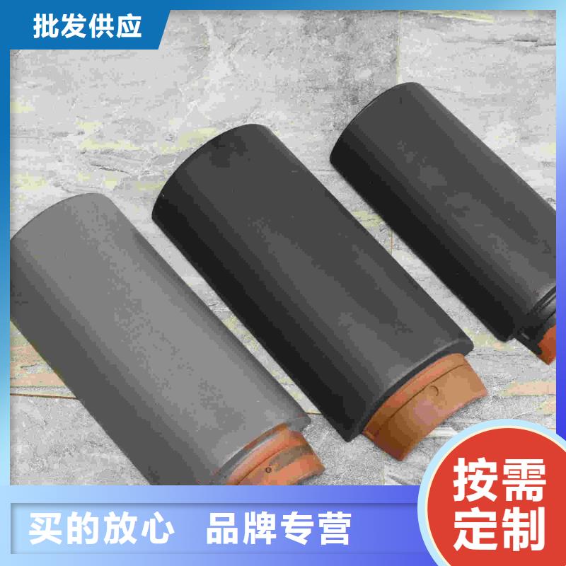 #古建筑琉璃瓦 复古瓦片#规格全