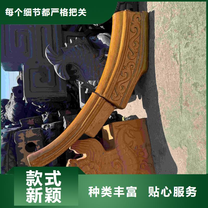 灰色琉璃瓦 金黃色琉璃瓦源頭工廠