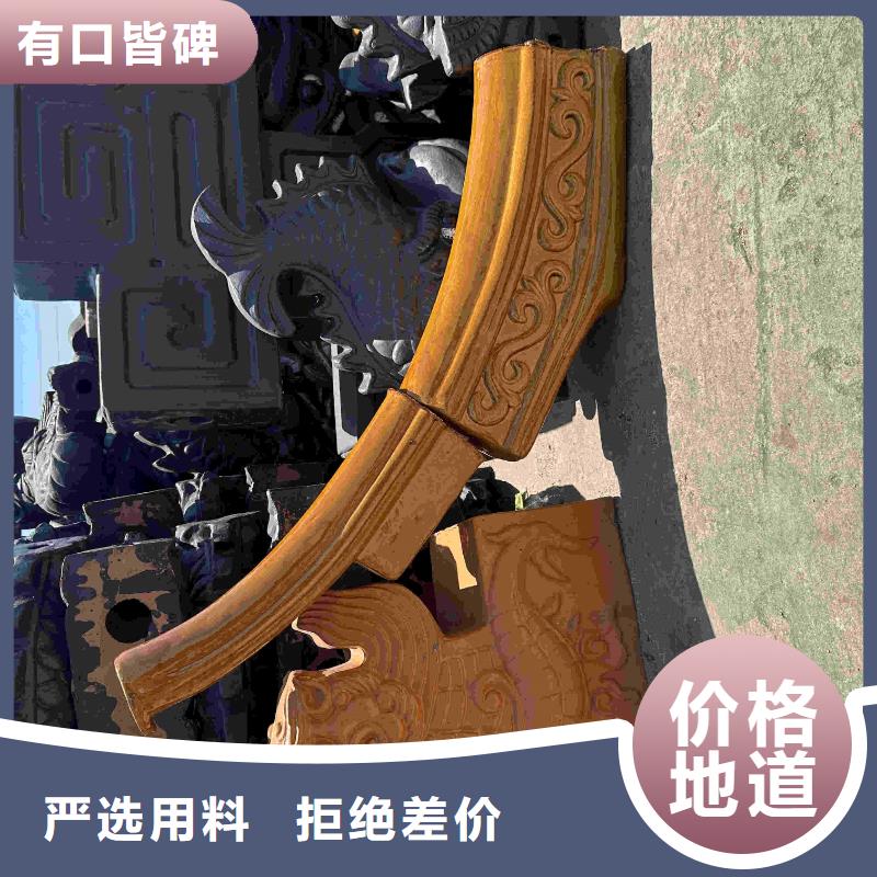别墅琉璃瓦 屋面琉璃瓦厂家-售后服务好