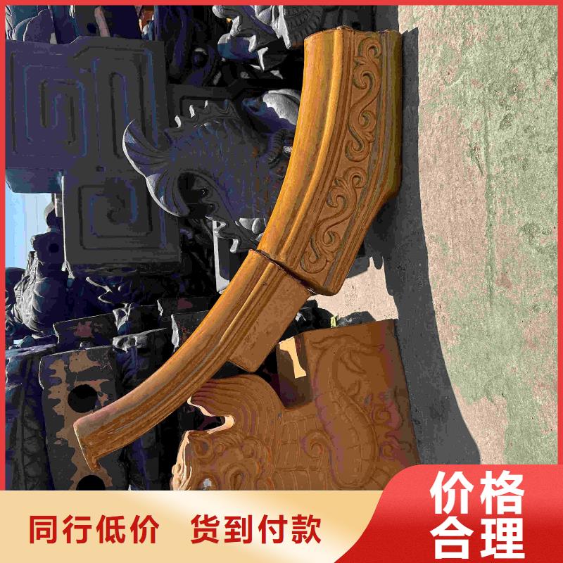 陶瓷瓦 陶土瓦 琉璃瓦质量过硬