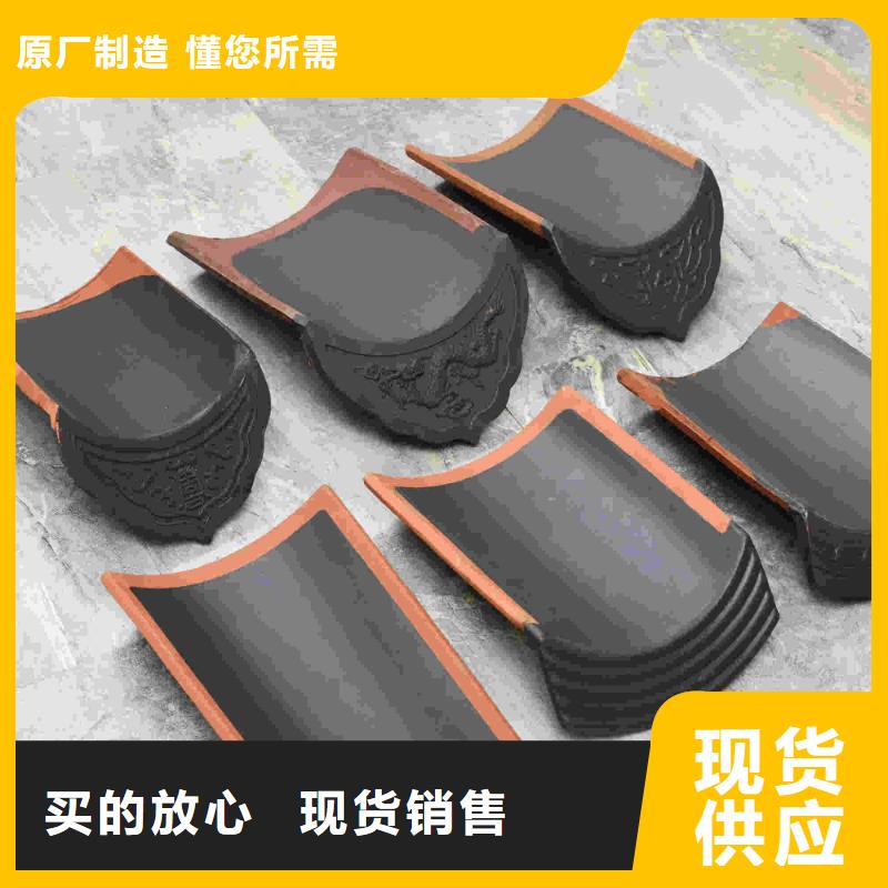 別墅琉璃瓦 屋面琉璃瓦距您較近