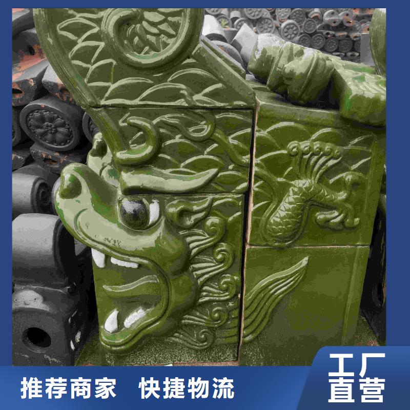 丁蜀建筑陶瓷筒瓦 琉璃瓦價格低出貨快
