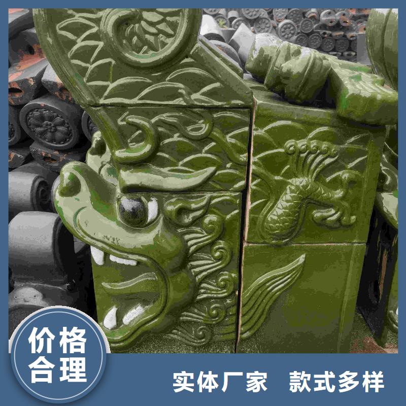 徽派建筑砖瓦 小青瓦大厂家才可靠