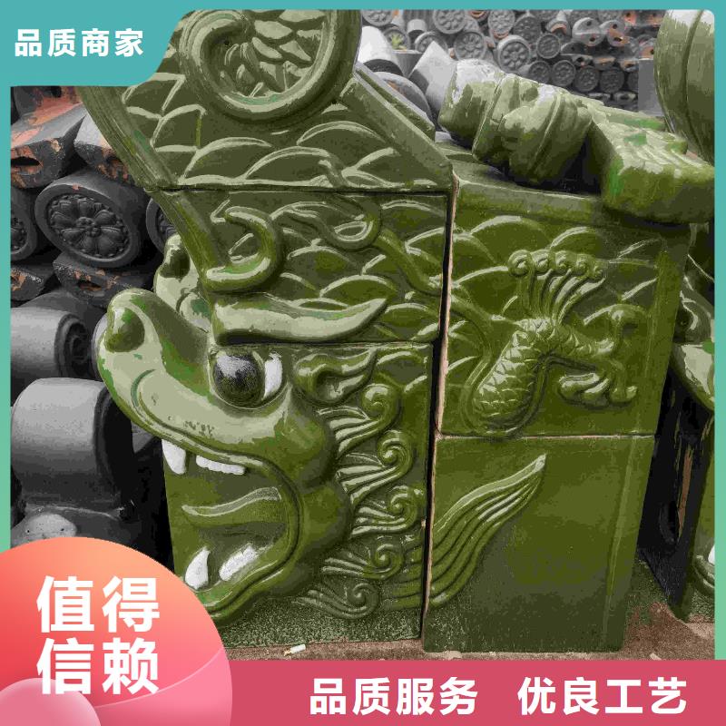 宜兴丁蜀琉璃瓦 古典瓦厂家-认准天麟建筑陶瓷有限公司