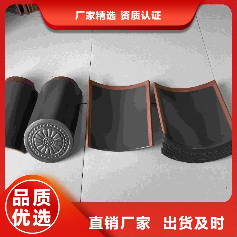琉璃瓦 陶瓷瓦 筒瓦经验丰富