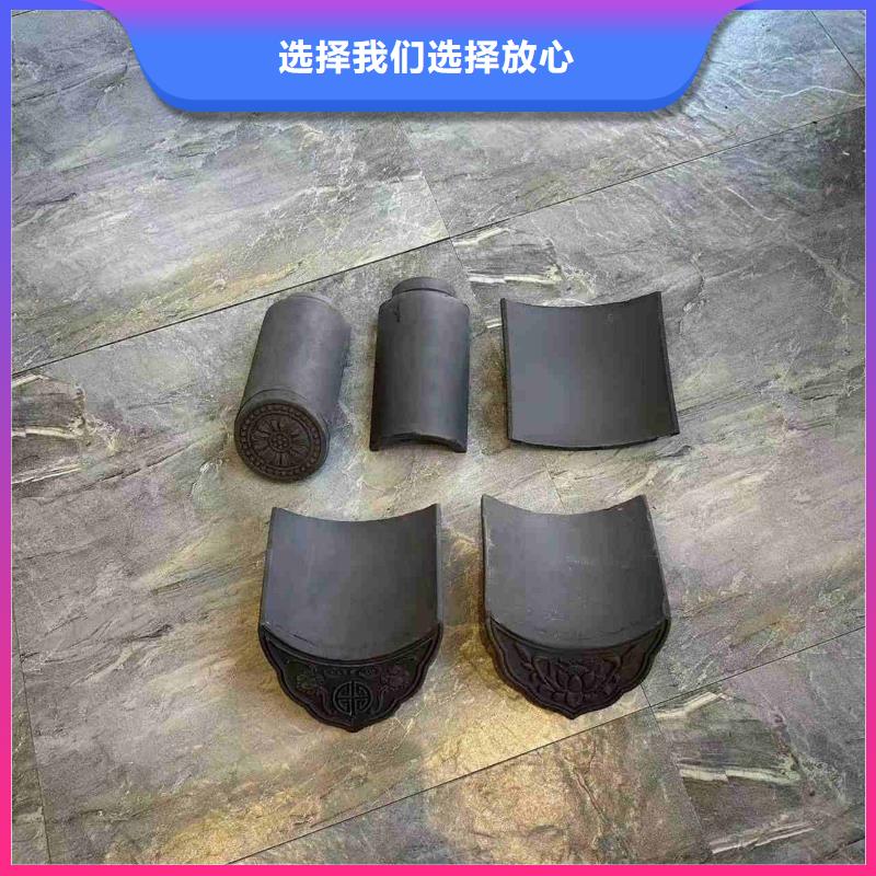 宜兴陶瓷瓦片古建琉璃瓦-踏踏实实做产品