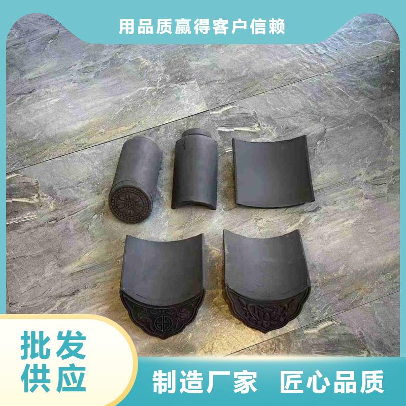 批发灰色琉璃瓦 金黄色琉璃瓦_诚信企业