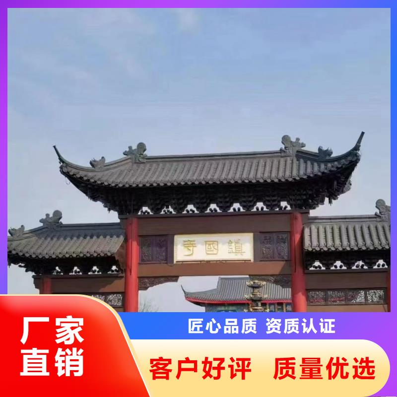 古建園林琉璃瓦專業(yè)生產廠家