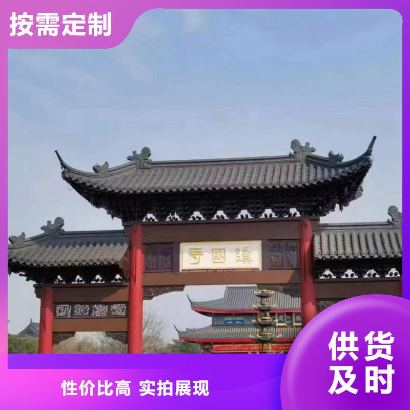 仿古園林筒瓦 高溫琉璃瓦廠家，基地