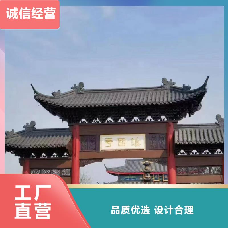 古典園林瓦廠家-庫存充足