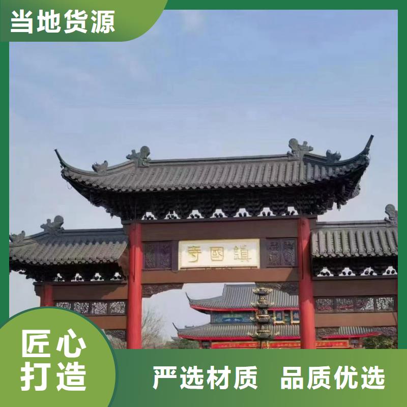 宜興琉璃瓦江蘇陶瓷琉璃瓦-宜興琉璃瓦江蘇陶瓷琉璃瓦省心