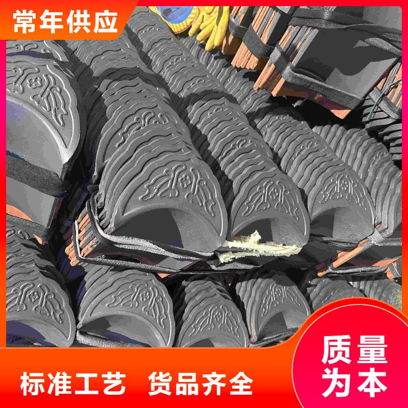 优质平板瓦 波浪瓦 -专业生产平板瓦 波浪瓦 