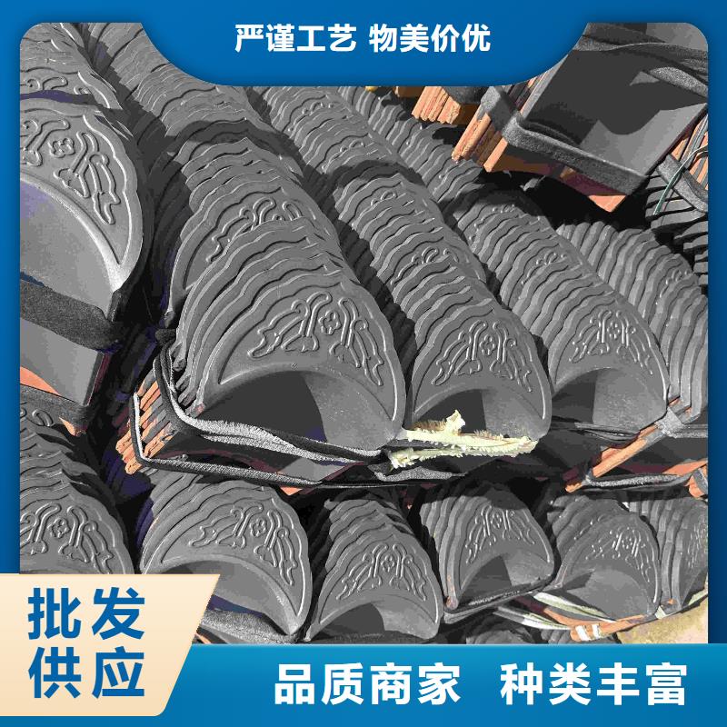 规格全的宜兴古建筑筒瓦寺庙瓦片供应商