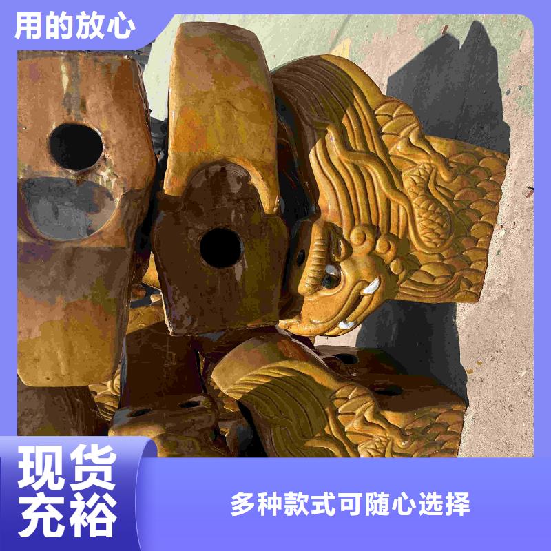 丁蜀建筑陶瓷筒瓦 琉璃瓦訂制